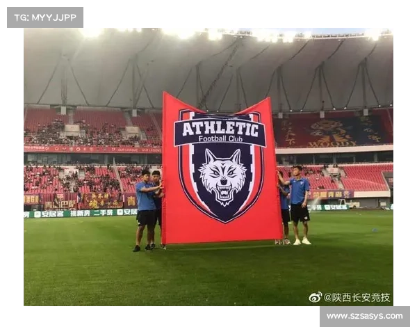 陕西体育节目表直播